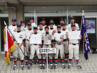 第１３回日本少年野球福井大会