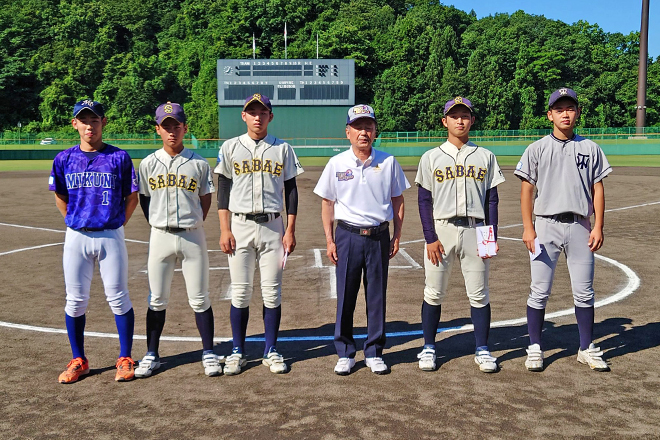 2023世界少年野球大会・第23回鶴岡一人記念大会　壮行会